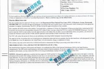 美国NIW移民常见问题解析