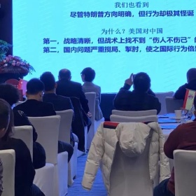 目前全球经济发展存在六大制约因素，未来的投资机遇在这里！