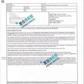 EB1A成功案例|恭喜L医生成功移民美国，一次性获批，无补件！