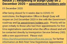 爱尔兰移民局通知：2020年12月2日重开Burgh Quay，只限预约人士