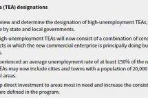 重磅！移民局更新审案手册，EB-5新法规即将落地