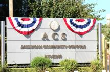 希腊不得不知的美式教育学校