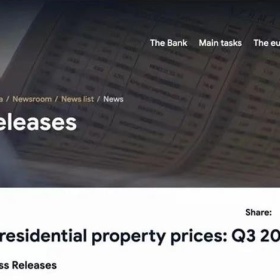 房价上涨、未成年人或可做主申…关于希腊移民，最近都是好消息！