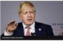 英国脱欧：移民政策大改革，放宽条件面向全球揽才！