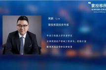 讲座预告|脱欧后英国房产受追捧，伦敦核心区房产项目精选