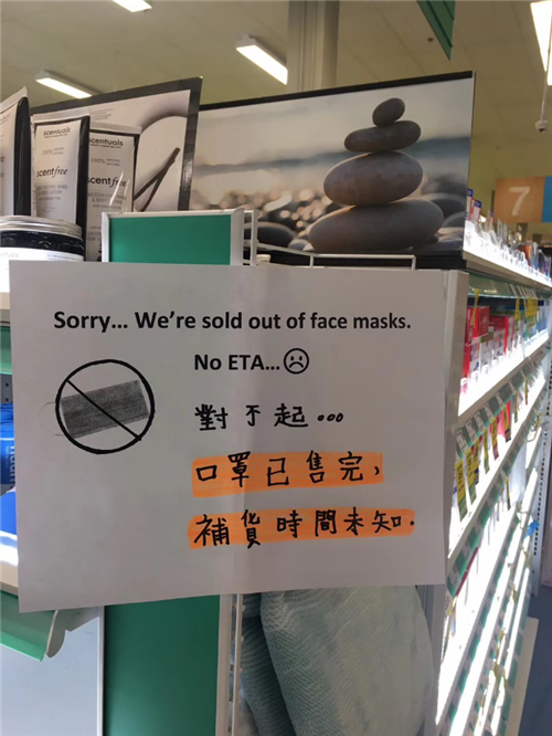 疫情凶猛，在加拿大的我却默默摘下了口罩