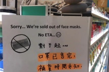 疫情凶猛，在加拿大的我却默默摘下了口罩