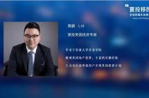 精选项目|伦敦皇家码头Royal Wharf,连接两大金融城,首付5%高性价比