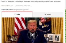 美国众议院通过爱尔兰E3签证计划法案,爱尔兰身份再升值