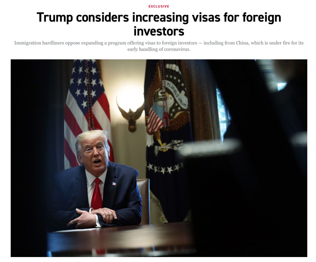 疫情爆发，美国移民局关门全球签证停发，EB-5迎来转机？