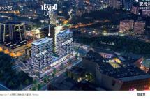 全球统一定价、无产权纠纷、政府安排评估，这样的海外置业才靠谱！