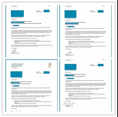 爱尔兰福利房二期客户成功获批，不到6个月的时间一次性通过，无补件！