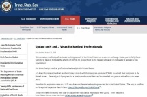 机遇与挑战并存，疫情下各国移民利好消息大放送！