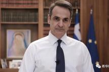 希腊总理如约讲话,正式宣布全国