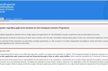 重磅!即日起爱尔兰移民局全面取消窗口期