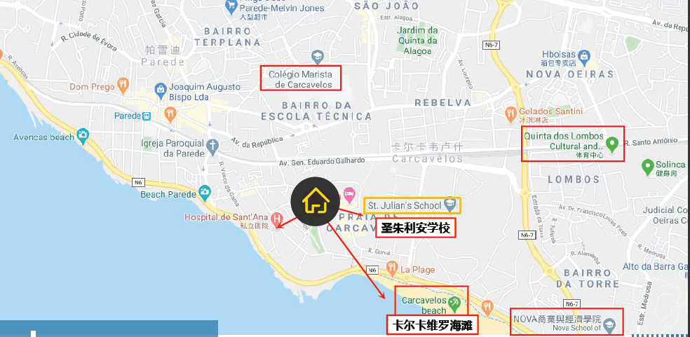 移民帮葡萄牙里斯本帕雷迪区优质学区公寓-T2