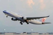 美国6月16日起禁止中国航班入境，“五个一”变“五个零”，往返中美该咋办