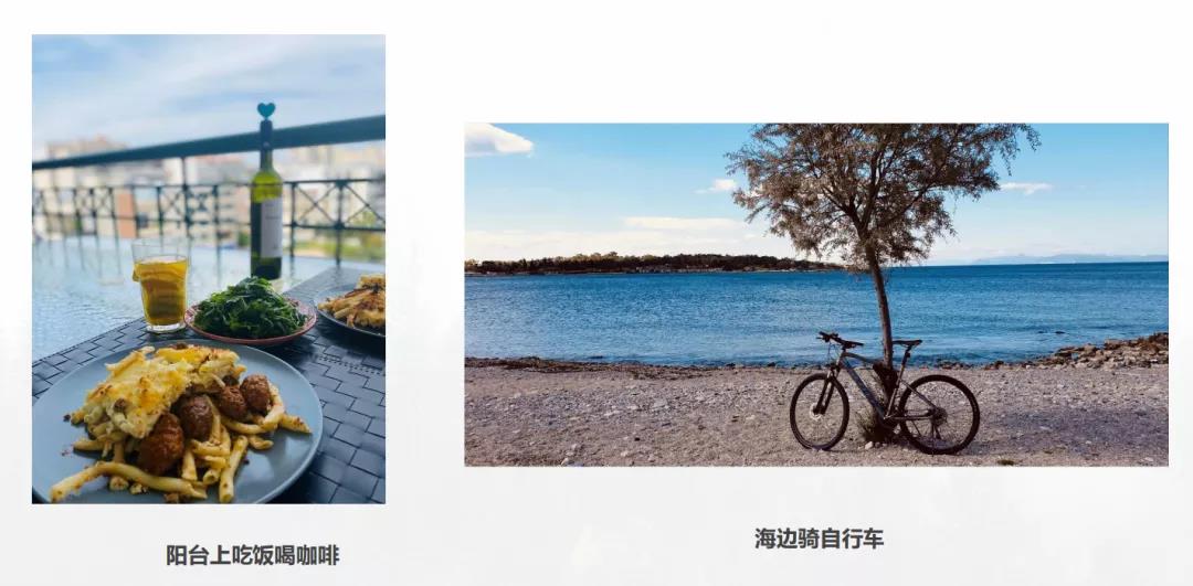 希腊何以成欧洲抗疫“典范”，这全归功于给力的政府和积极乐观的百姓