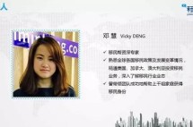 聊聊移民那些事儿：为啥移、怎么移、有哪些方式、面临哪些问题