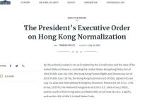 特朗普签新令：香港出生的EB-5投资人将面临排期