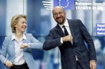 欧盟撒钱啦！连疫情都不能冷却的希腊楼市又要撒欢了...