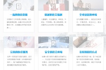 加拿大移民申请条件：基础材料准备没那么简单！