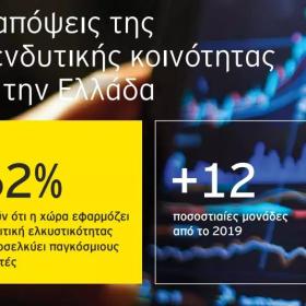 万万没想到，2020年欧洲最值得投资的国家是它！