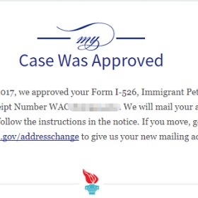 成功案例|恭喜选择铁狮门项目的L先生，I-526无补件获批