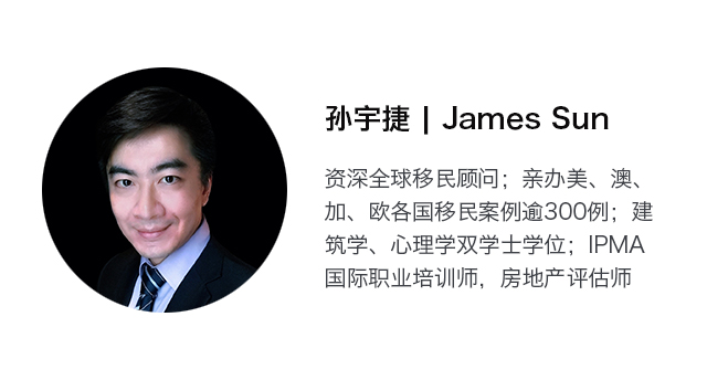 专家问答|购房移民西班牙相关：医疗保险、生活成本、投资收益等