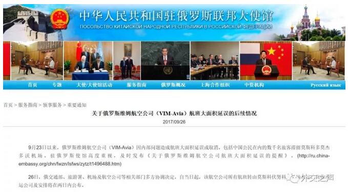 小帮支招|小长假出国游，机票签证换汇…这些你需要了解清楚