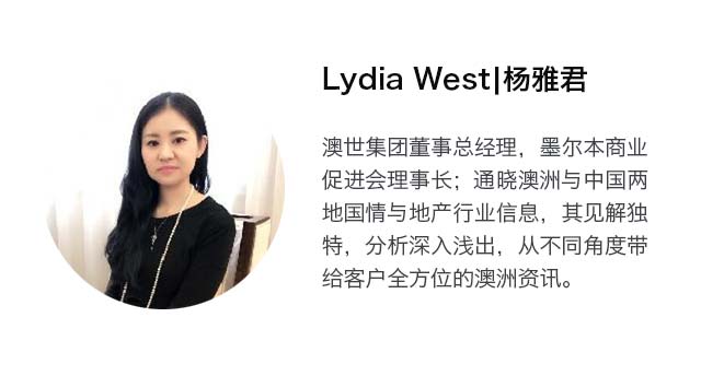 澳洲房产投资热点问答：哪种房产回报率高？墨尔本哪里值得投资？