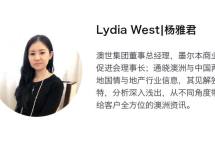 澳洲房产投资热点问答：哪种房产回报率高？墨尔本哪里值得投资？