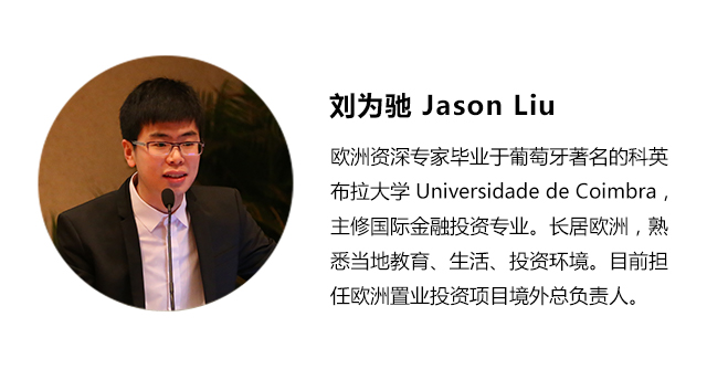 专家答疑：西班牙公校私校哪个好？有没有高考？移民融入咋样？