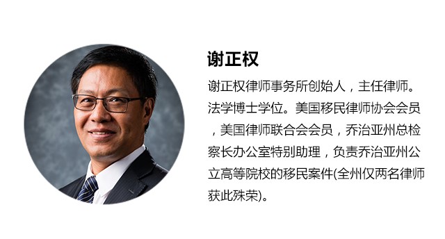 专家问答|EB5排期到底要多久？有其他提前登陆美国途径吗？