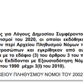 塞浦路斯护照确定再次涨价，配偶的父母也可一起拿身份了!