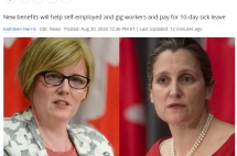 加拿大又发钱了！疫情补助金再延4周，还新增三大福利！