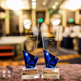 寰投资本荣获“家族财富管家服务优秀品牌奖”、“家族财富管理身份规划引领奖​”双项大奖！