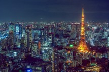 2020年投资日本房产的N个理由！