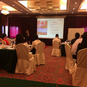 【上海】东亚银行移民培训活动