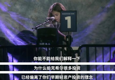 财商教育，你的孩子已经落后了吗？