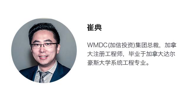 加拿大成为海外投资置业热门目的地，某些区域房价年增速超30%