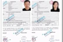 成功案例|又一个北京客户获批土耳其护照，有望年底曲线登陆英国！