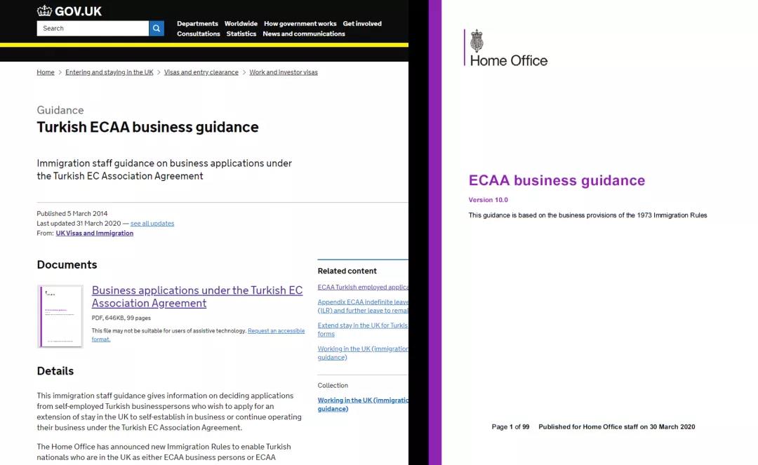 【土耳其护照福利】ECAA签证直通英国，政策即将取消，追赶末班车
