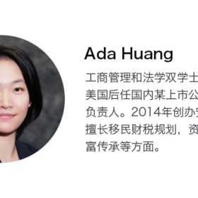 对比香港保险，美国保险性价比更高！还有更多优势，看直播~