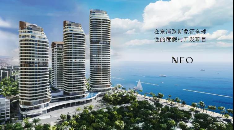 全球能源巨头纷纷入驻，塞浦路斯凭什么?