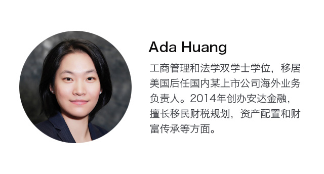 专家答疑：美国保险安全吗？如何选保险公司？境外购买如何赔付？