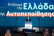 最新数据：希腊2020年黄金签证总数的75.3%给了中国人，再创新高！