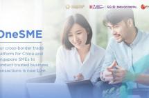 新加坡政府发布线上贸易平台OneSME 助力中小企业乘风破浪 开拓全新市场