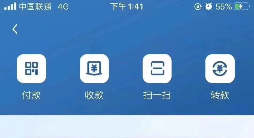 数字人民币快马加鞭！一个新的更透明时代来了，该如何规划手里的财富？