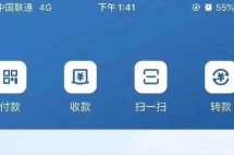 数字人民币快马加鞭！一个新的更透明时代来了，该如何规划手里的财富？